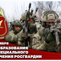 Герой России генерал армии Виктор Золотов поздравил личный состав и ветеранов с Днем образования сил специального назначения Росгвардии