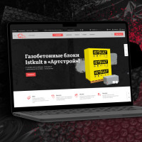 Как мы за 20 дней создали продающий сайт для поставщика стройматериалов с удобным каталогом и SEO-оптимизацией