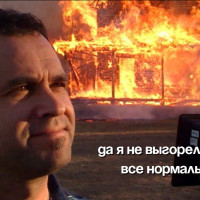 Что не так с вашим фидбэком, и почему команда начинает выгорать