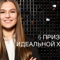 5 признаков идеальной хостес: как сразу понять, что перед вами профи