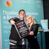 Два дня на Crypto Summit 2025: как это было