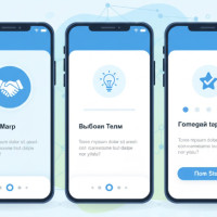 Telegram Mini App: как выстроить эффективный onboarding за 3 экрана
