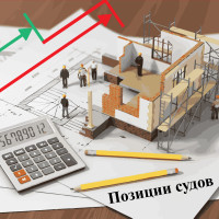 Можно ли взыскать неустойку за промежуточные сроки и за конечный срок одновременно по договору подряда?