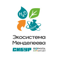 Турнир по сборке Таблицы Менделеева из переработанного пластика пройдет в Дзержинске