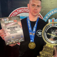 Сотрудник ГБР компании «Цербер» завоевал золото на чемпионате Прикамья