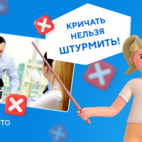 Метод Дельфи – мозговой штурм на стероидах: как принимать решения