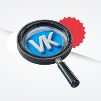 Как искать и изучать рекламу конкурентов ВКонтакте