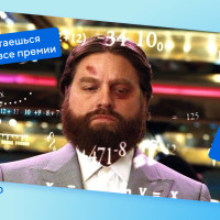 Как принимать управленческие решения эффективно