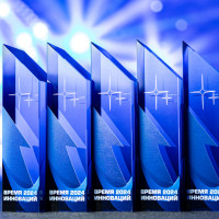 Инновации без границ: продолжается приём заявок на XV международную премию «Время инноваций»