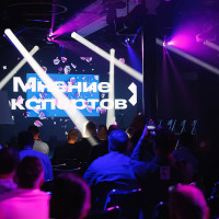 «Люди IT-индустрии»: народный рейтинг объявит победителей на AGDays 2025