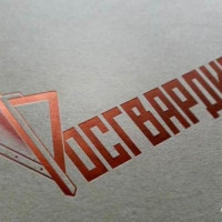 Заместитель начальника Управления вневедомственной охраны по городу Уфе проведёт прямую линию