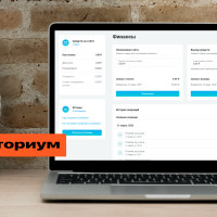 Доработка и развитие портала юридических услуг