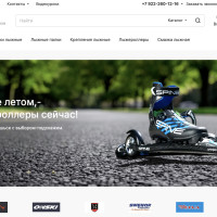 КЕЙС: Как происходила разработка лыжного интернет-магазина