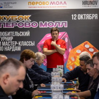 В ТРК «Перово молл» прошел первый турнир по нардам «Кубок Перово Молл»