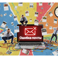 Ваша система мониторинга вам лжет? Как «тихий» сбой может остановить бизнес, и что с этим делать