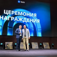ICL Services получила награду от VK Tech за вклад в продвижение облачных решений