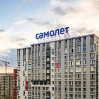 Конвертация облигаций в акции? Теперь такое возможно в России