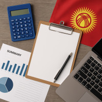 Кыргызстан как новая бизнес-гавань: обзор возможностей и рисков для иностранных инвесторов