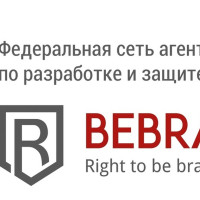 Шокирующее исследование франшизы BeBrand: зарабатывают ли партнеры миллионы на защите брендов?