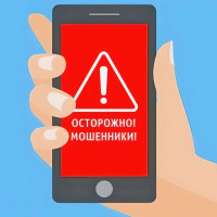 Телефонное мошенничество 2025: как бизнесу защититься от новых сценариев и массового обмана