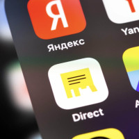 Топ-10 онлайн-школ по Яндекс Директу: лучшие варианты обучения в 2025 году