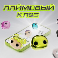 «Золотое Яблоко» запускает геймифицированную программу лояльности с «виртуальной валютой» и магазином мерча