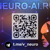 NEURO-AI - платформа для автоматизации бизнеса с помощью ИИ