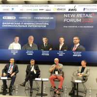 GMONIT приняла участие в круглом столе New Retail Forum 2025