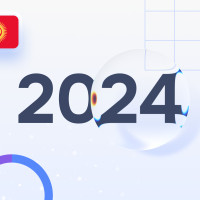 Рынок виртуальных АТС Кыргызстана в 2024 году вырос на 124%