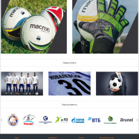 Как SportMania вышла в онлайн и увеличила заказы на 35%