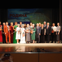 Уральская ТПП объединила бизнес и музыку в концерте «С чего начинается Родина»: праздник единения и патриотизма