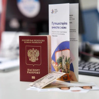 Что пишут об «Первом визовом центре» в 2025 году: проверка фактов, цифр и отзывов франчайзи