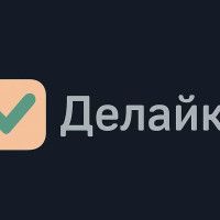 Как я создал собственный менеджер задач «Делайка»