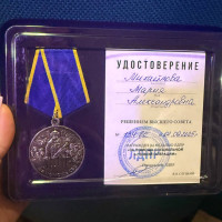 Медаль ЛДПР Марии Михайловой: почему это важно для бизнеса, гуманитарной помощи и общественной повестки