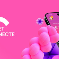 10 лет бьюти-инноваций: как менялся рынок индустрии красоты в России