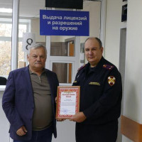 Росгвардия продолжает передавать от омичей гражданское оружие для нужд СВО