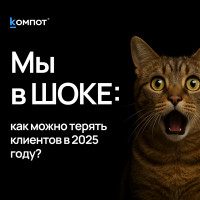 Каким должен быть интернет-магазин, чтобы клиенты покупали с комфортом и не убежали на маркетплейсы