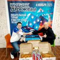 День народного единства в ТРК «Москворечье»: турнир по нардам «Кубок дружбы»