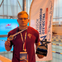 Офицер Росгвардии завоевал «Кубок защитников Отечества» на международном спортивном форуме «Россия – спортивная держава»