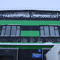 ТК КИТ в топе рейтинга самых быстрых перевозчиков страны