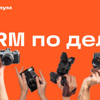Редизайн и автоматизация CRM: кейс сервиса аренды фототехники «Техника современной съёмки»