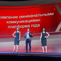 МТС Exolve объявлена лучшей омниканальной платформой года