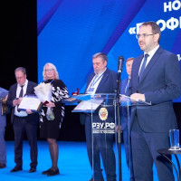 Площадка для стратегических решений: опубликована программа Восьмого Профессорского Форума