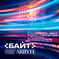 Мнение эксперта: введение промсбора - что нас ждет?