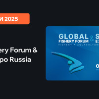 SODST на Global Fishery Forum & Seafood Expo Russia 2025: в центре промышленной трансформации