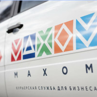 Франшиза курьерской службы: подробный разбор бизнес-модели и финансов