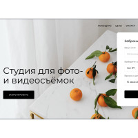 Как ИИ помогает предпринимателям запускать и развивать бизнес: опыт и инструменты 🌱kvitly