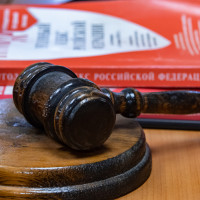 Повышение штрафов за экономические преступления: что важно знать