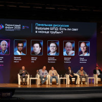 «Пиринговый форум MSK-IX» собрал архитекторов цифрового суверенитета России