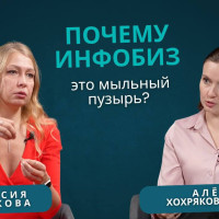 Почему быстрые запуски больше не работают и что приходит им на смену?